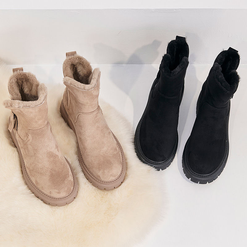 Aruna® | Botas generales atemporales y con estilo